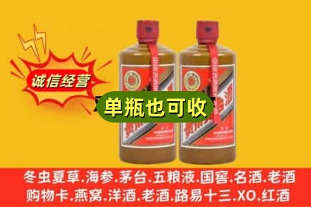 吴忠诚信回收精品茅台